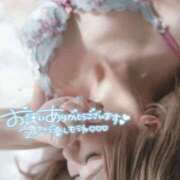 しお 🌸実は、、、🌸 すごいエステ 名古屋店