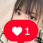 ゆうか おはよぉ☀️ ぷるるんギャング