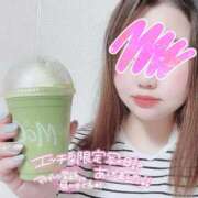 ヒメ日記 2025/04/18 09:15 投稿 とも 茨城神栖ちゃんこ