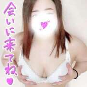 ヒメ日記 2025/04/27 15:02 投稿 とも 茨城神栖ちゃんこ