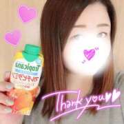 ヒメ日記 2025/04/29 17:34 投稿 とも 茨城神栖ちゃんこ