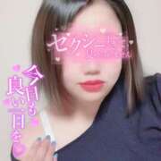 ヒメ日記 2025/05/06 07:30 投稿 とも 茨城神栖ちゃんこ