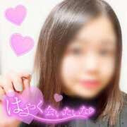 ヒメ日記 2025/05/08 07:15 投稿 とも 茨城神栖ちゃんこ