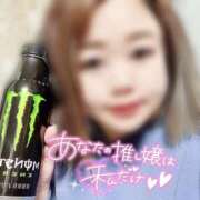 ヒメ日記 2025/05/10 07:30 投稿 とも 茨城神栖ちゃんこ