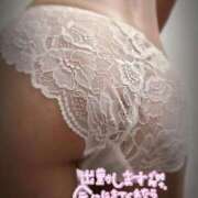 ヒメ日記 2025/04/25 09:21 投稿 にいな 大奥 梅田店