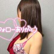 ヒメ日記 2025/05/04 15:02 投稿 にいな 大奥 梅田店