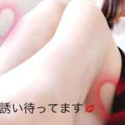 ヒメ日記 2025/06/05 21:26 投稿 にいな 大奥 梅田店