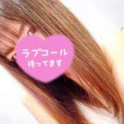 ヒメ日記 2025/09/13 14:22 投稿 にいな 大奥 梅田店