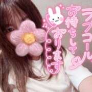 ヒメ日記 2025/09/18 11:47 投稿 にいな 大奥 梅田店