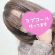 にいな 出勤予定が決まりました❤️ 大奥 梅田店