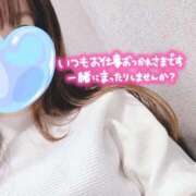 ヒメ日記 2025/12/10 22:21 投稿 にいな 大奥 梅田店