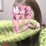 ヒメ日記 2026/02/14 14:12 投稿 にいな 大奥 梅田店