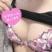 ヒメ日記 2026/03/09 08:54 投稿 にいな 大奥 梅田店