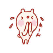 ヒメ日記 2025/04/28 08:55 投稿 るみ 素人妻御奉仕倶楽部Hip's取手店