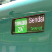 ヒメ日記 2025/06/14 10:28 投稿 るみ 素人妻御奉仕倶楽部Hip's取手店