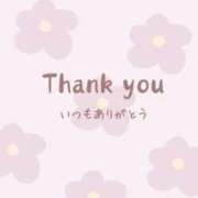 ヒメ日記 2025/06/23 20:05 投稿 るみ 素人妻御奉仕倶楽部Hip's取手店