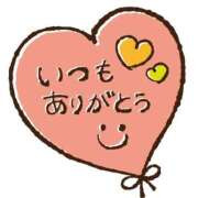 ヒメ日記 2025/07/05 20:35 投稿 るみ 素人妻御奉仕倶楽部Hip's取手店