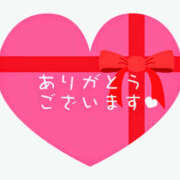 ヒメ日記 2025/07/21 21:02 投稿 るみ 素人妻御奉仕倶楽部Hip's取手店