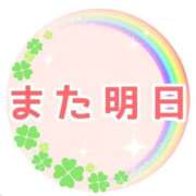 ヒメ日記 2025/07/31 13:31 投稿 るみ 素人妻御奉仕倶楽部Hip's取手店