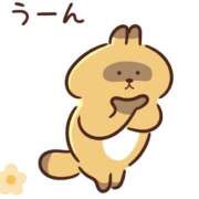 ヒメ日記 2025/08/06 12:38 投稿 るみ 素人妻御奉仕倶楽部Hip's取手店