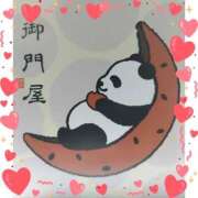 ヒメ日記 2025/08/12 19:51 投稿 るみ 素人妻御奉仕倶楽部Hip's取手店