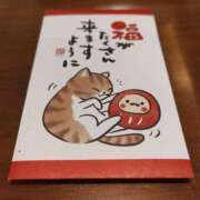 ヒメ日記 2025/08/20 19:51 投稿 るみ 素人妻御奉仕倶楽部Hip's取手店