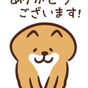 ヒメ日記 2025/08/20 21:04 投稿 るみ 素人妻御奉仕倶楽部Hip's取手店