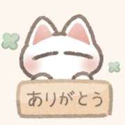 ヒメ日記 2025/09/12 21:02 投稿 るみ 素人妻御奉仕倶楽部Hip's取手店