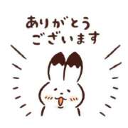 ヒメ日記 2025/09/26 21:02 投稿 るみ 素人妻御奉仕倶楽部Hip's取手店
