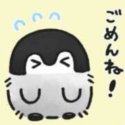 ヒメ日記 2025/10/14 13:21 投稿 るみ 素人妻御奉仕倶楽部Hip's取手店