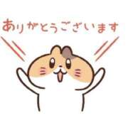 ヒメ日記 2025/10/16 21:41 投稿 るみ 素人妻御奉仕倶楽部Hip's取手店