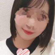 ヒメ日記 2025/10/30 13:13 投稿 るみ 素人妻御奉仕倶楽部Hip's取手店