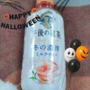 ヒメ日記 2025/10/31 16:04 投稿 るみ 素人妻御奉仕倶楽部Hip's取手店