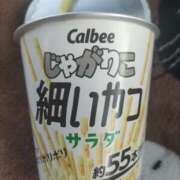 ヒメ日記 2025/11/20 15:21 投稿 るみ 素人妻御奉仕倶楽部Hip's取手店