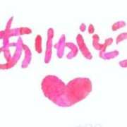 ヒメ日記 2025/12/16 21:31 投稿 るみ 素人妻御奉仕倶楽部Hip's取手店