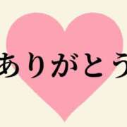 ヒメ日記 2025/12/28 21:01 投稿 るみ 素人妻御奉仕倶楽部Hip's取手店