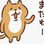 ヒメ日記 2026/01/05 14:02 投稿 るみ 素人妻御奉仕倶楽部Hip's取手店