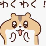 ヒメ日記 2026/01/09 12:02 投稿 るみ 素人妻御奉仕倶楽部Hip's取手店