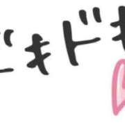 ヒメ日記 2026/03/13 13:11 投稿 るみ 素人妻御奉仕倶楽部Hip's取手店