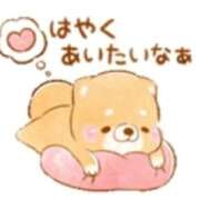 ヒメ日記 2026/03/26 12:51 投稿 るみ 素人妻御奉仕倶楽部Hip's取手店