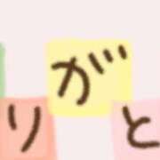 ヒメ日記 2026/03/30 21:05 投稿 るみ 素人妻御奉仕倶楽部Hip's取手店