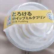ヒメ日記 2026/05/13 14:11 投稿 るみ 素人妻御奉仕倶楽部Hip's取手店