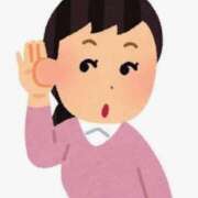 ヒメ日記 2026/05/19 12:41 投稿 るみ 素人妻御奉仕倶楽部Hip's取手店