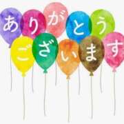 ヒメ日記 2026/06/13 21:01 投稿 るみ 素人妻御奉仕倶楽部Hip's取手店