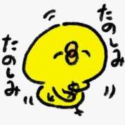 ヒメ日記 2026/06/23 13:11 投稿 るみ 素人妻御奉仕倶楽部Hip's取手店