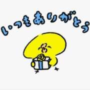 ヒメ日記 2026/06/29 21:02 投稿 るみ 素人妻御奉仕倶楽部Hip's取手店