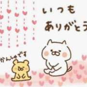 ヒメ日記 2026/07/04 21:10 投稿 るみ 素人妻御奉仕倶楽部Hip's取手店