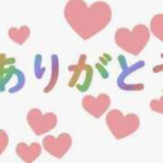 ヒメ日記 2026/07/20 21:01 投稿 るみ 素人妻御奉仕倶楽部Hip's取手店