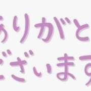 ヒメ日記 2026/07/30 20:31 投稿 るみ 素人妻御奉仕倶楽部Hip's取手店