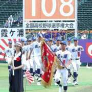 ヒメ日記 2026/08/09 16:02 投稿 るみ 素人妻御奉仕倶楽部Hip's取手店